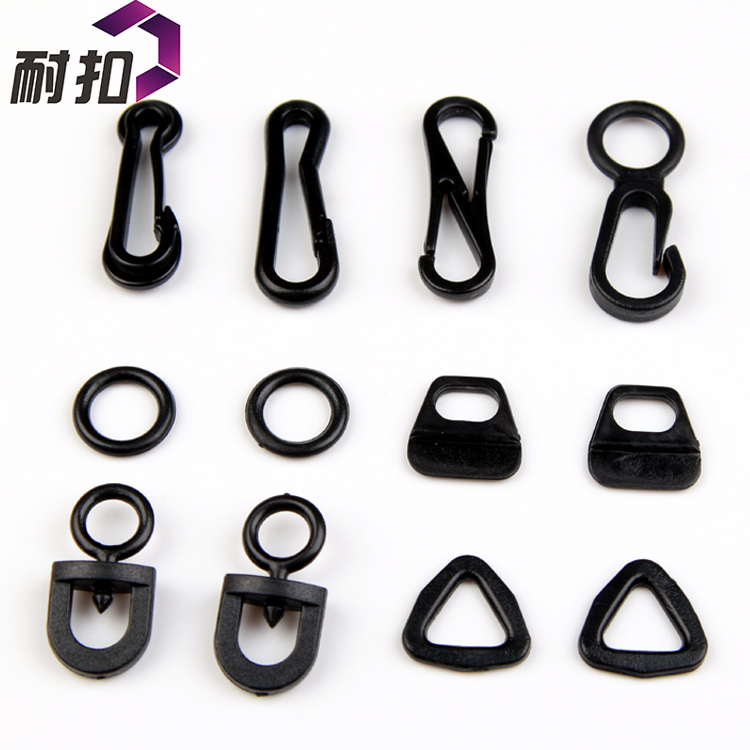 東莞耐扣廠(chǎng)家直銷(xiāo) 塑料配件 手套扣 手套插扣