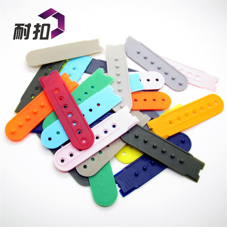 廠家促銷多顏色調節(jié)扣現貨  七孔夾條 塑料帽扣