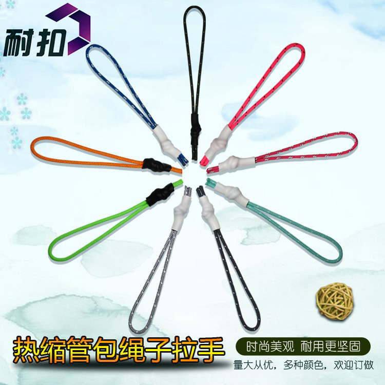 滿千包郵廠家直銷(xiāo)東莞耐扣現(xiàn)貨箱包扣拉繩扣塑料插扣