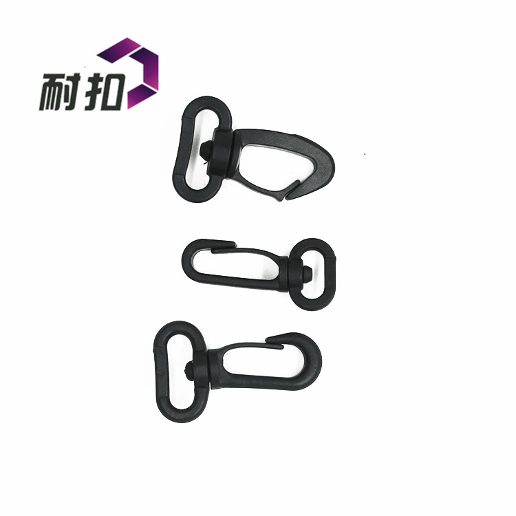 塑料鉤扣 東莞廠家大量生產(chǎn)銷售 箱包配件 注塑環(huán)保扣具 現(xiàn)貨