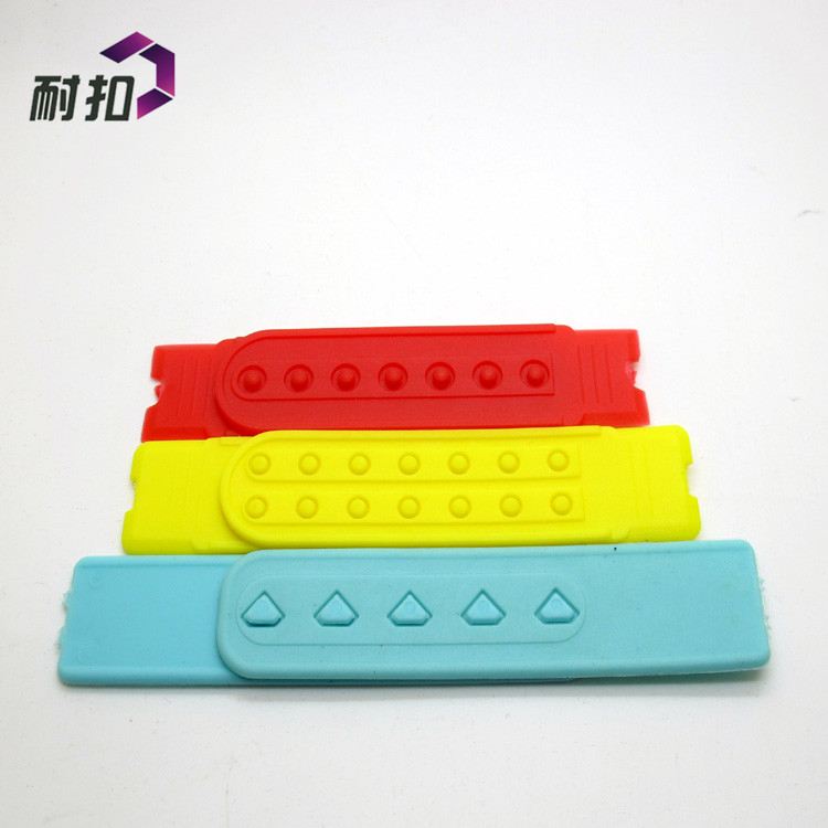 雙排帽扣調(diào)節(jié)扣 塑膠七孔排扣 廠家大量生產(chǎn)銷售 免費(fèi)寄樣品