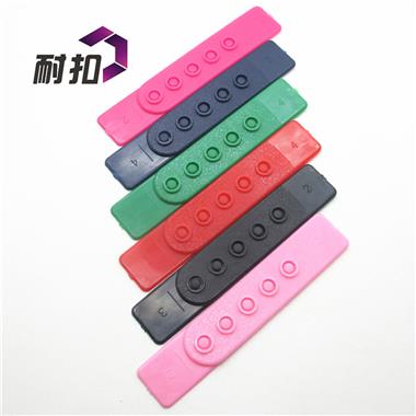 東莞廠家大量現(xiàn)貨直銷(xiāo)環(huán)保塑膠帽尾扣 塑七孔排扣   五孔帽扣