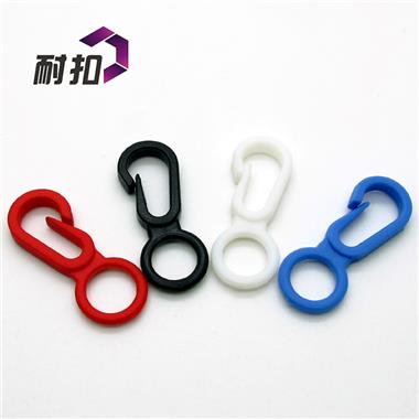 東莞耐扣家廠直銷現(xiàn)貨發(fā)財扣 8字扣塑料手套配件扣滿千包郵