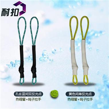 東莞耐扣廠家現(xiàn)貨直銷(xiāo)箱包扣拉繩扣塑料插扣滿(mǎn)千包郵