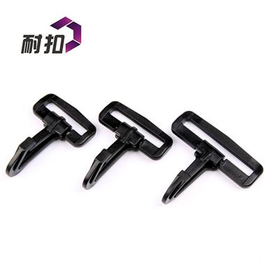 廠家直銷(xiāo)東莞耐扣滿(mǎn)千包郵勾扣塑料扣具箱包配件