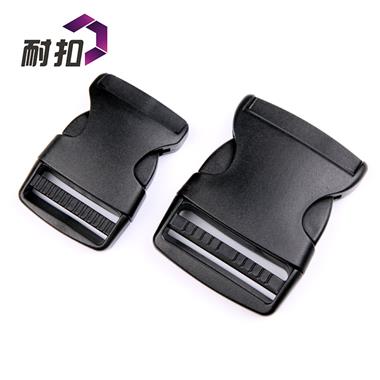 廠家直銷(xiāo)東莞耐扣滿千郵包塑料配件環(huán)保扣具箱箱包插扣