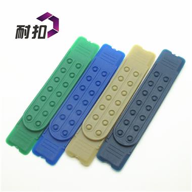 廠家大量現(xiàn)貨直銷東莞耐七孔排扣 PE環(huán)材質塑膠帽尾扣