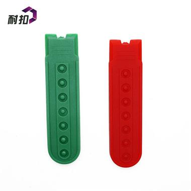 七孔塑料搭扣 注塑帽子配件 廠家大量生產(chǎn)銷(xiāo)售 全新環(huán)保料